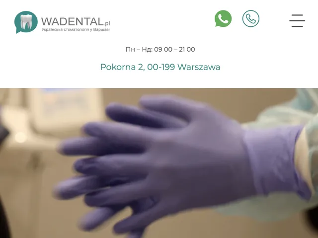Сайт «WaDental» — Стоматологія, Варшава
